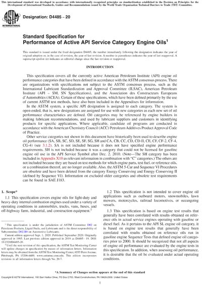 Standards PDF Cover Page