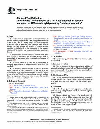 Standards PDF Cover Page