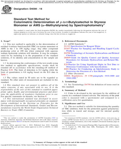 Standards PDF Cover Page
