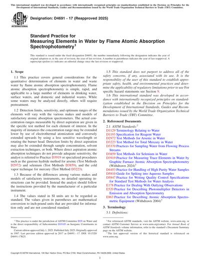 Standards PDF Cover Page