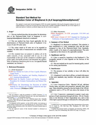 Standards PDF Cover Page