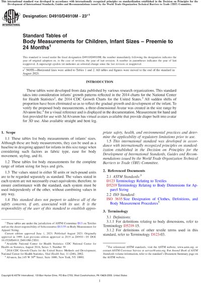 Standards PDF Cover Page