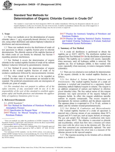 Standards PDF Cover Page