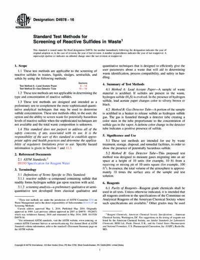 Standards PDF Cover Page