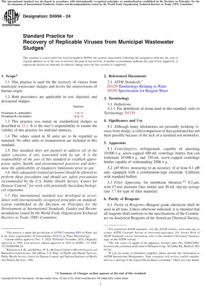 Standards PDF Cover Page