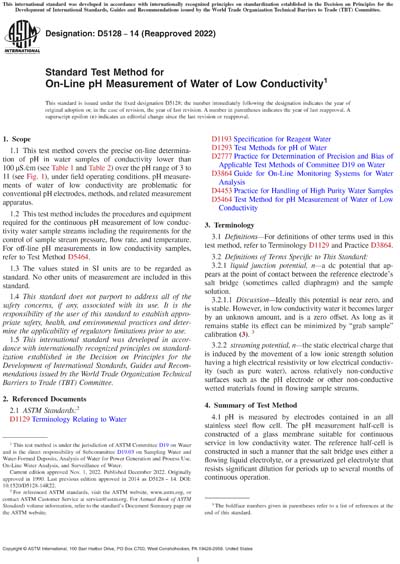 Standards PDF Cover Page