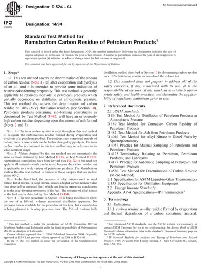 Standards PDF Cover Page
