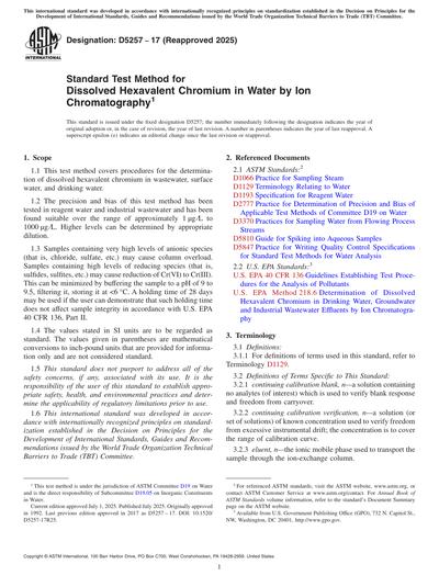 Standards PDF Cover Page