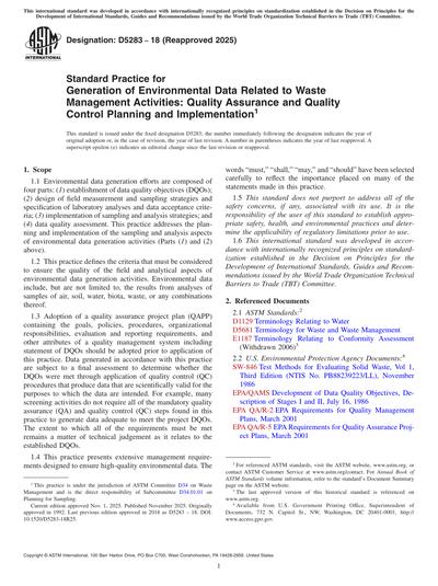 Standards PDF Cover Page