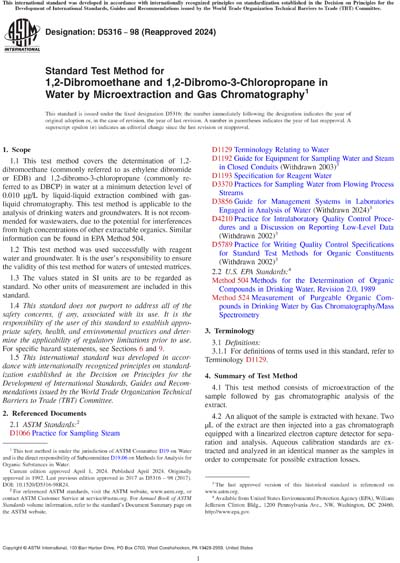 Standards PDF Cover Page