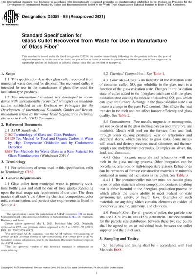 Standards PDF Cover Page