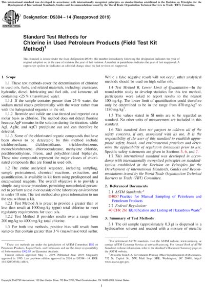 Standards PDF Cover Page