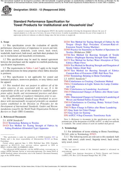 Standards PDF Cover Page