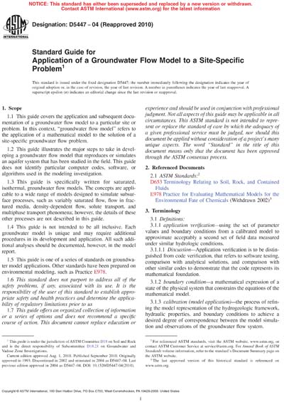Standards PDF Cover Page