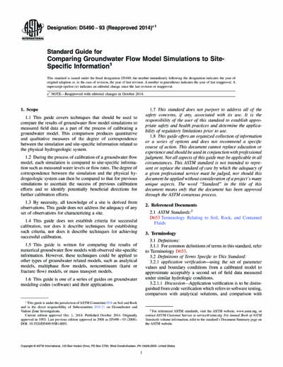 Standards PDF Cover Page