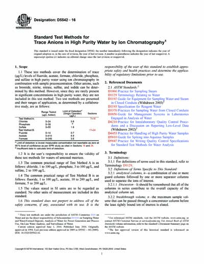 Standards PDF Cover Page