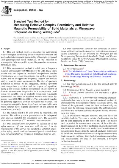 Standards PDF Cover Page