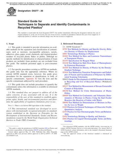Standards PDF Cover Page