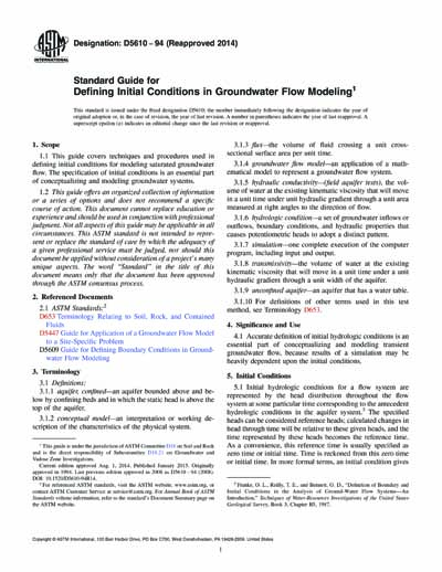 Standards PDF Cover Page