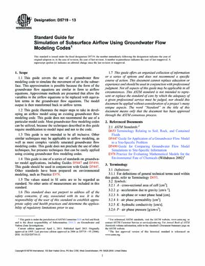 Standards PDF Cover Page