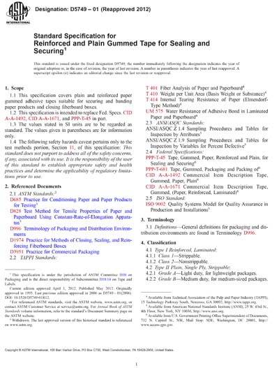 Standards PDF Cover Page