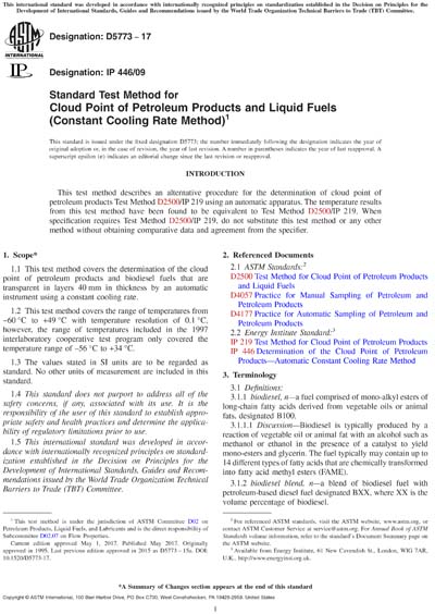Standards PDF Cover Page