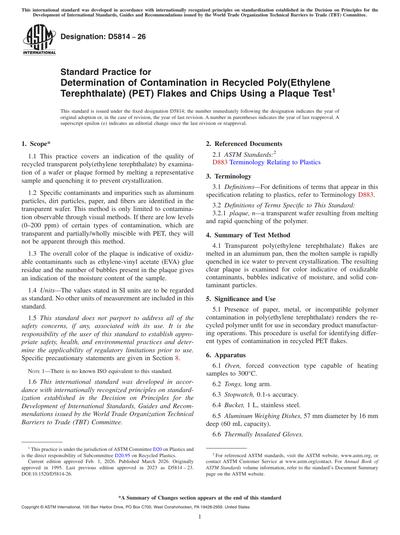 Standards PDF Cover Page