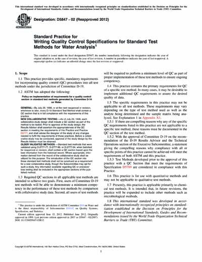 Standards PDF Cover Page