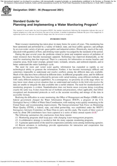 Standards PDF Cover Page