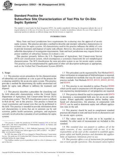 Standards PDF Cover Page