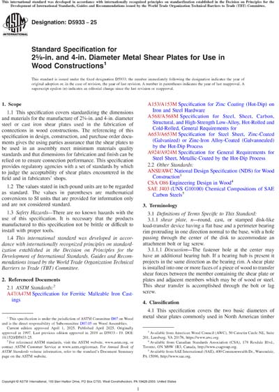 Standards PDF Cover Page