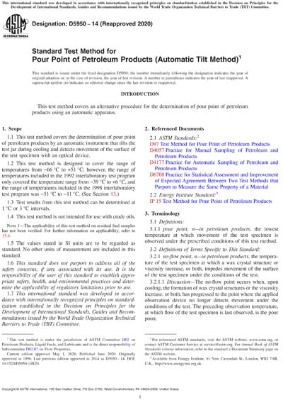 Standards PDF Cover Page