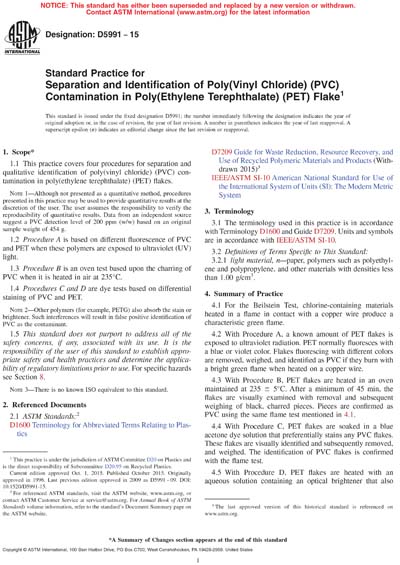 Standards PDF Cover Page
