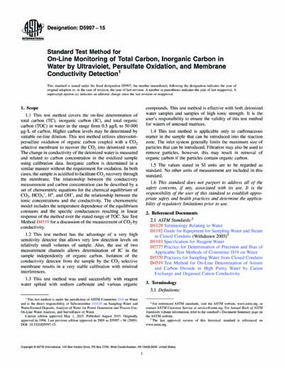 Standards PDF Cover Page