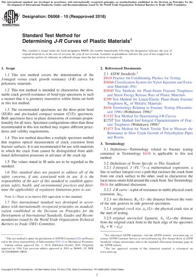 Standards PDF Cover Page