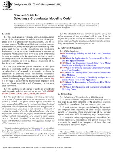 Standards PDF Cover Page