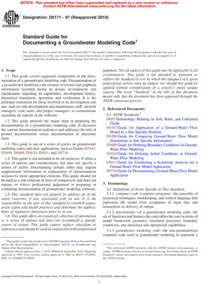 Standards PDF Cover Page