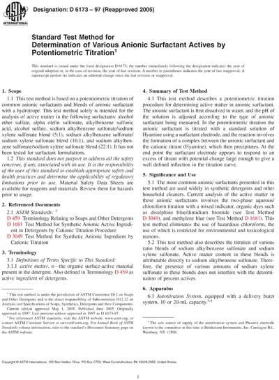 Standards PDF Cover Page
