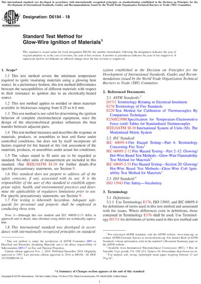 Standards PDF Cover Page