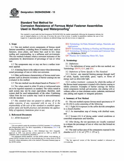Standards PDF Cover Page