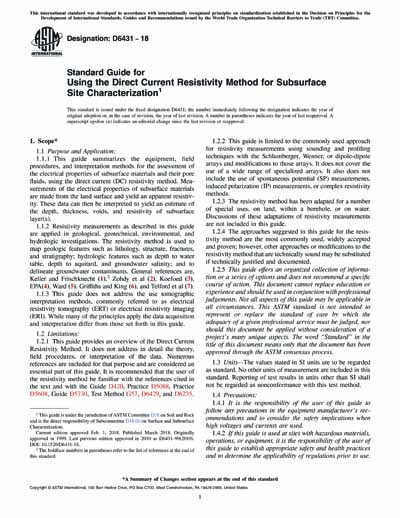 Standards PDF Cover Page