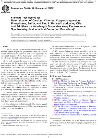 Standards PDF Cover Page