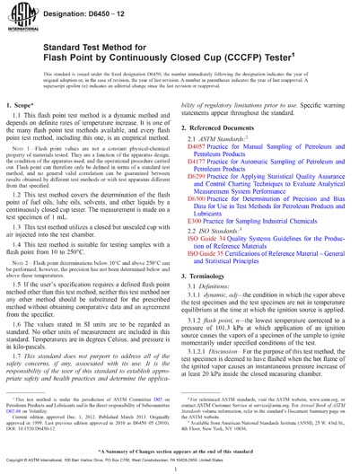 Standards PDF Cover Page