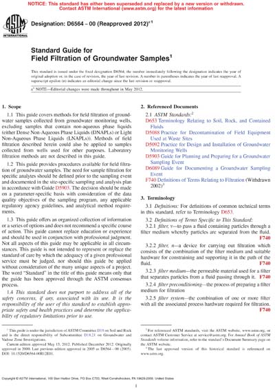 Standards PDF Cover Page