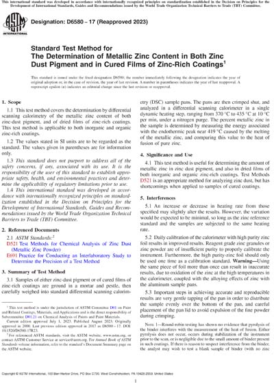 Standards PDF Cover Page
