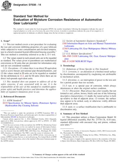 Standards PDF Cover Page