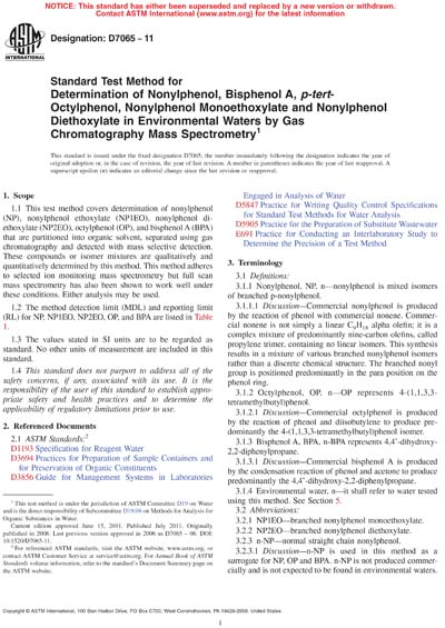 Standards PDF Cover Page