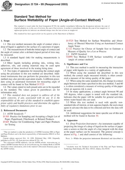 Standards PDF Cover Page