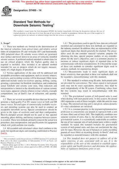 Standards PDF Cover Page