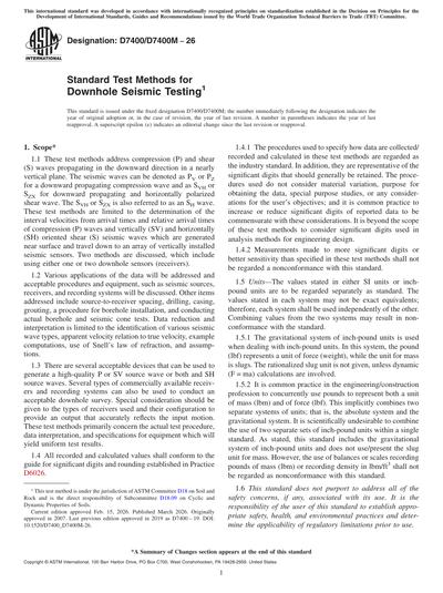 Standards PDF Cover Page
